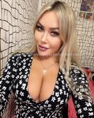 Анкета проститутки Ольга - метро Тушино, возраст - 26